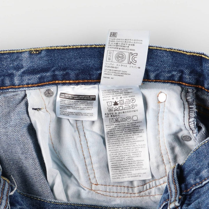 Levi's 505 tapered denim pants for men, size w37 cotton blue type Vintage Second Hand