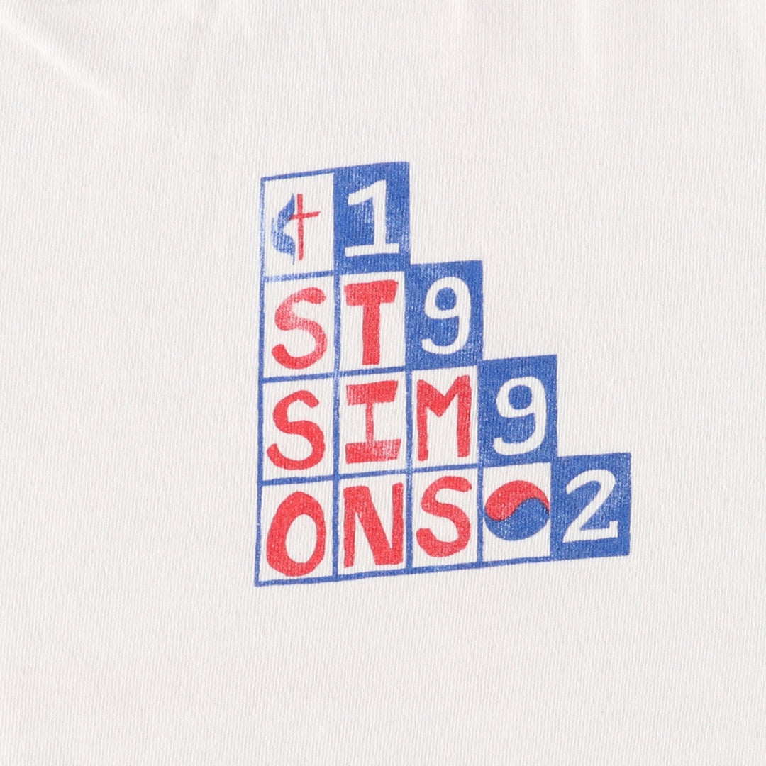 90'S Fruit of the Loom print T-shirt, Made in USA, Men's XL cotton pale white type Vintage Second Hand