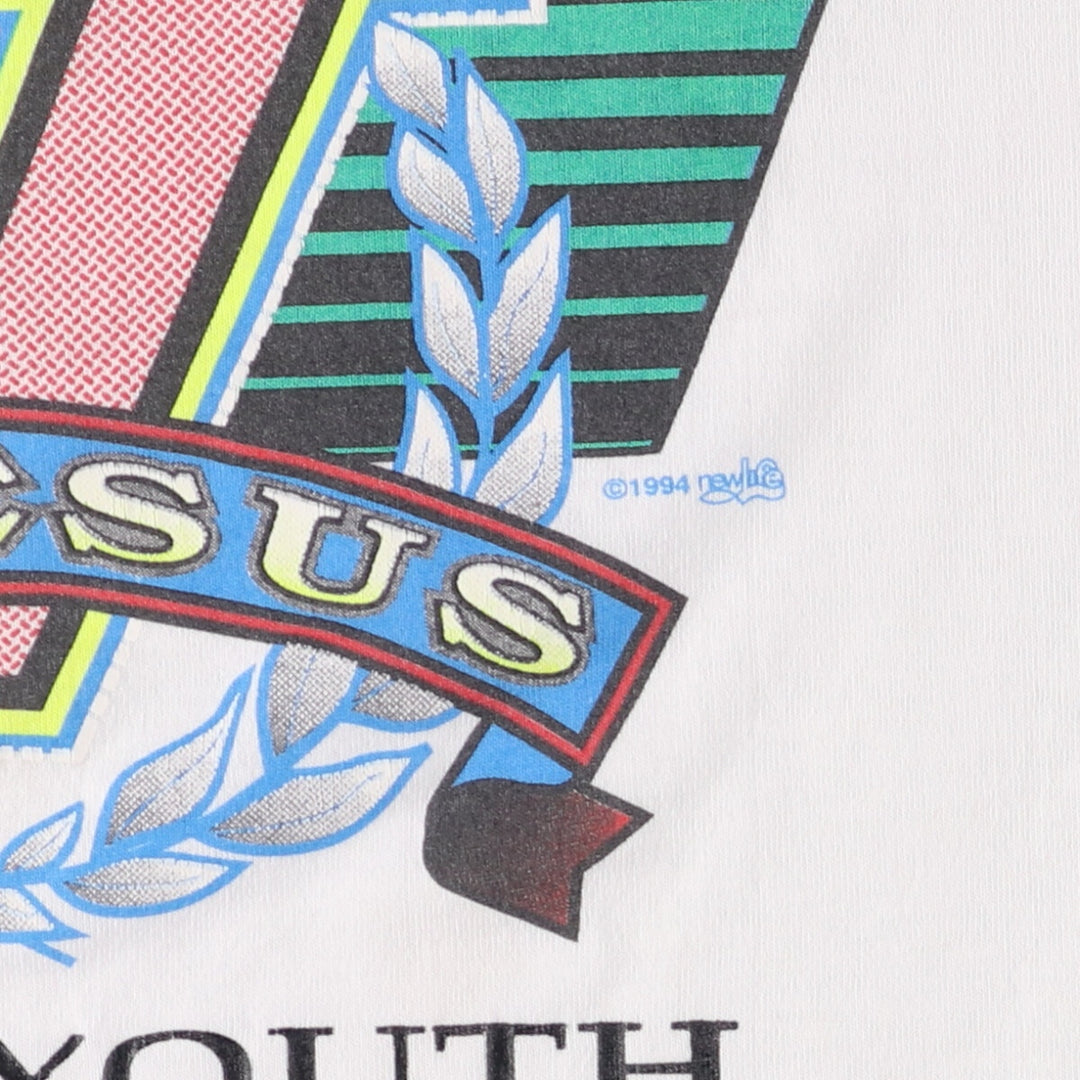 90'S Fruit of the Loom Best Printed T-shirt, Made in USA, Men's XL, Vintage cotton white type Vintage Second Hand