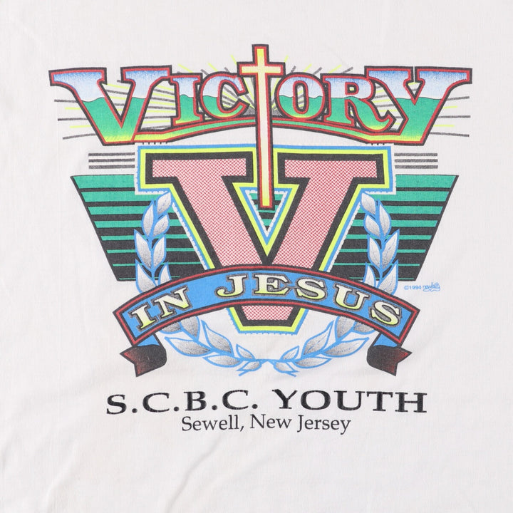 90'S Fruit of the Loom Best Printed T-shirt, Made in USA, Men's XL, Vintage cotton white type Vintage Second Hand