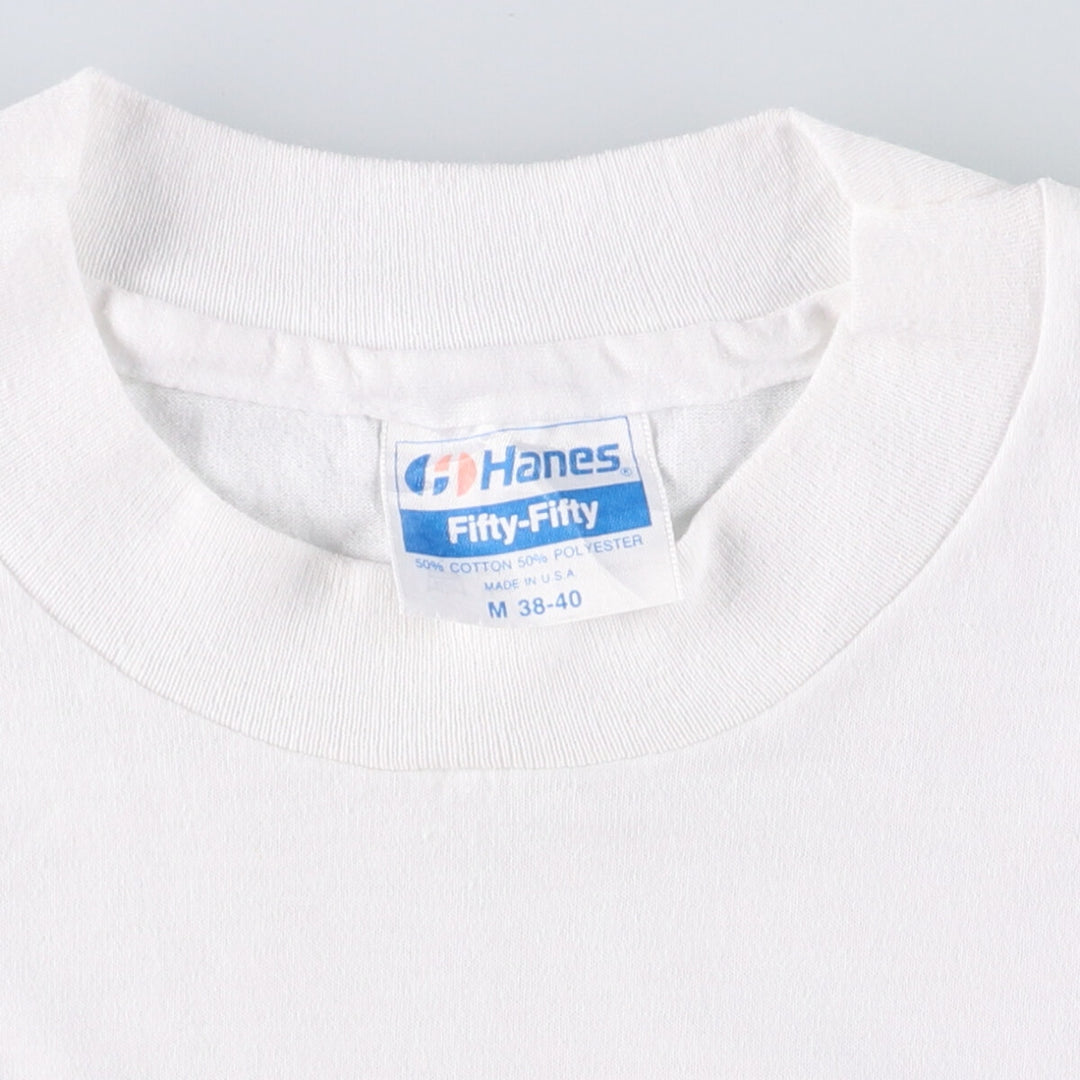80'S Hanes Fifty-Fifty Blue Tag Dog Animal T-Shirt Made in USA Men's M Size Vintage cotton white type Vintage Second Hand
