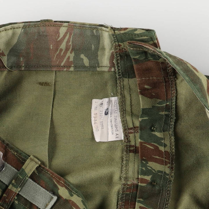 Greek Army Camouflage Pattern Lizard Camo Military Cargo Pants Men's W37 unclear Khaki type Vintage Second Hand