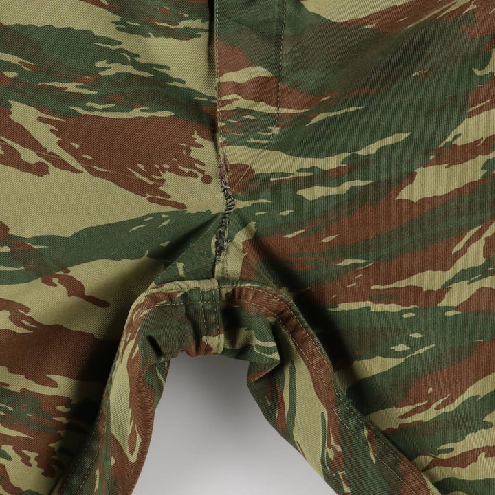Greek Army Camouflage Pattern Lizard Camo Military Cargo Pants Men's W37 unclear Khaki type Vintage Second Hand