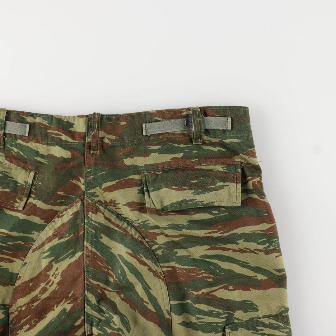 Greek Army Camouflage Pattern Lizard Camo Military Cargo Pants Men's W37 unclear Khaki type Vintage Second Hand