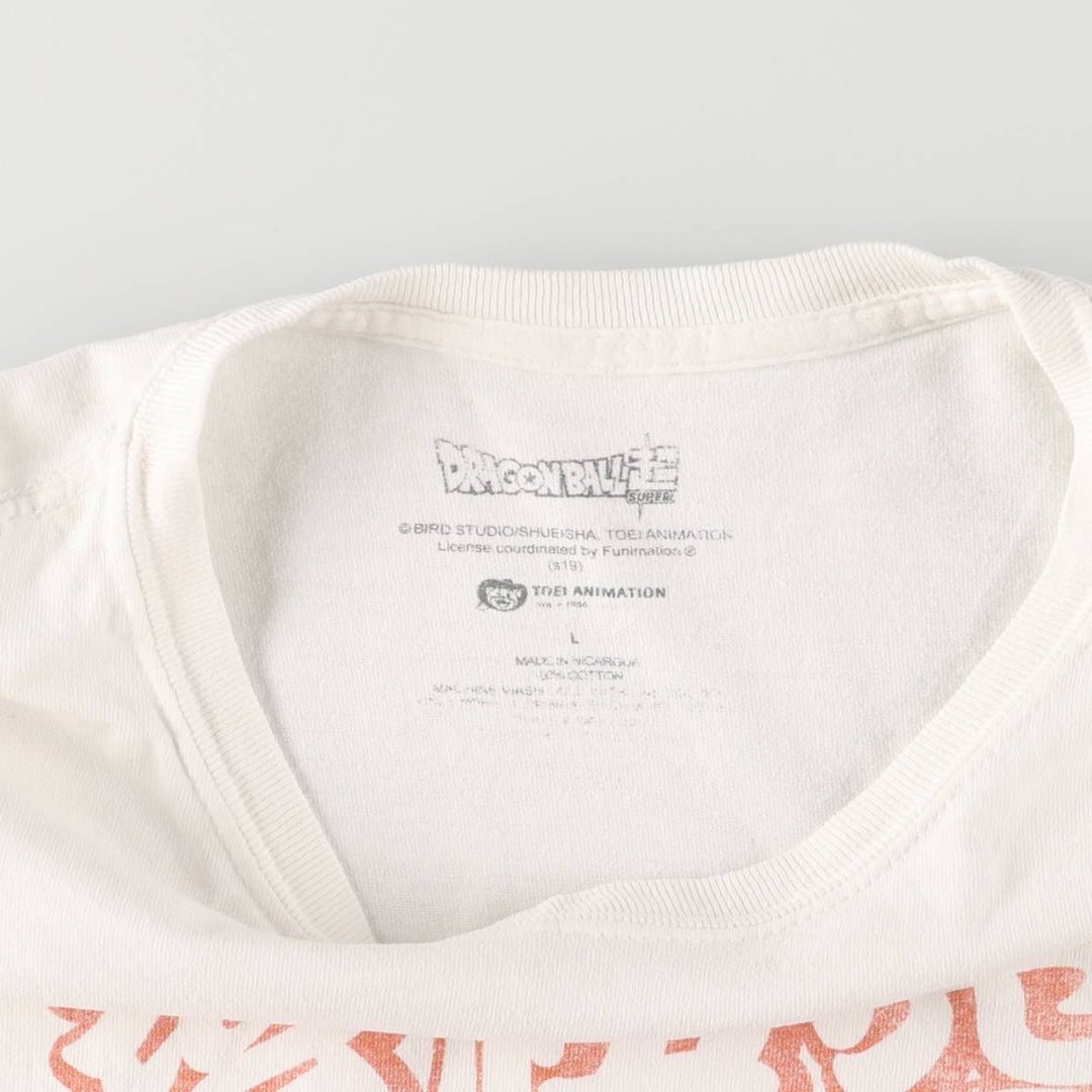 DRAGONBALL Super Son Goku Anime Character Print T-Shirt Men's L size cotton white type Vintage Second Hand