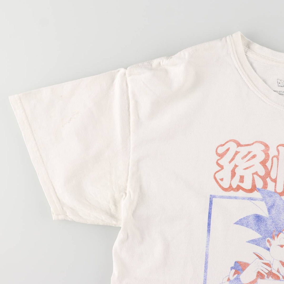 DRAGONBALL Super Son Goku Anime Character Print T-Shirt Men's L size cotton white type Vintage Second Hand