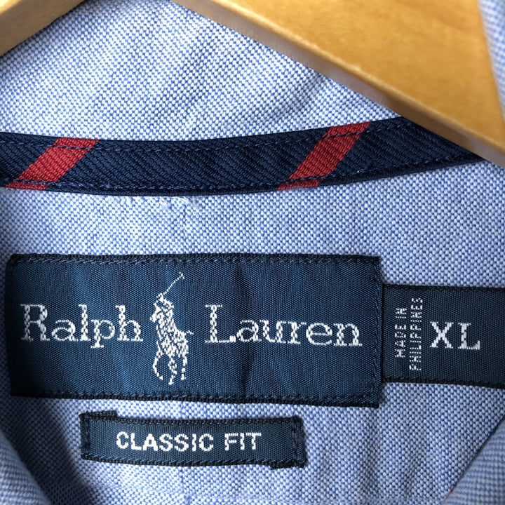 Ralph Lauren Classic Fit Long Sleeve Button Down Shirt Men's XL cotton blue type Vintage Second Hand