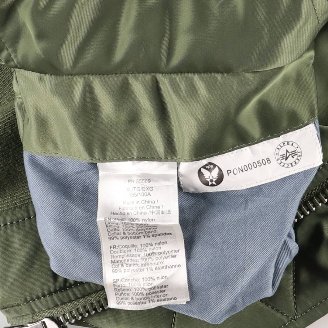 Civilian Alpha MA-1 type padded military flight jacket, men's XL size Nylon Khaki type Vintage Second Hand