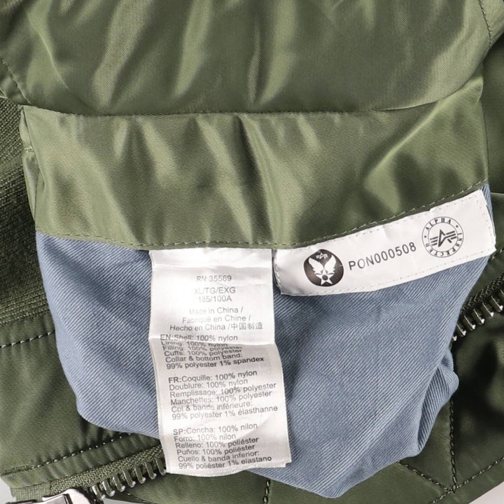 Civilian Alpha MA-1 type padded military flight jacket, men's XL size Nylon Khaki type Vintage Second Hand