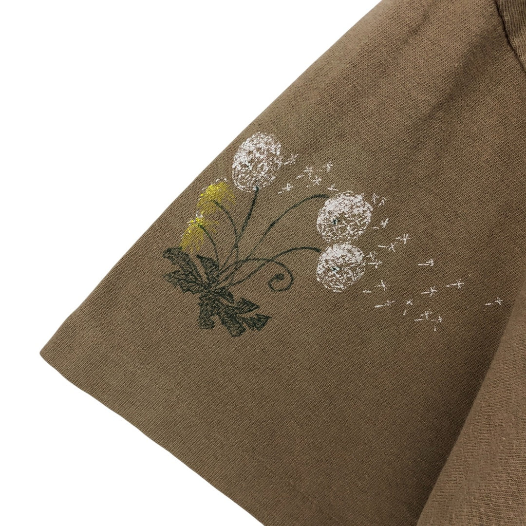 Vintage 90'S REL E VANT PRODUCTS large print T-shirt, made in the USA, size L, men's cotton brown type Vintage Second Hand