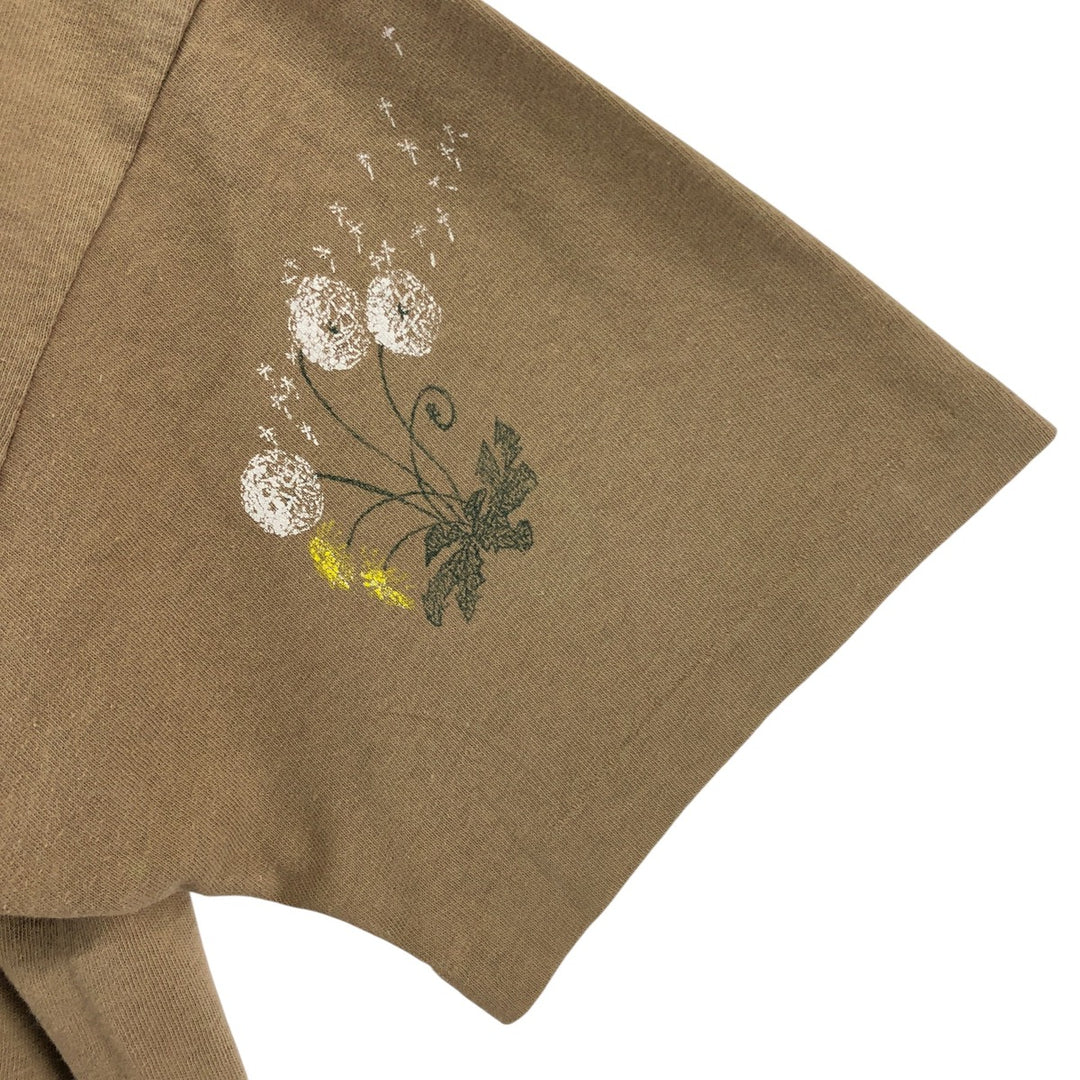 Vintage 90'S REL E VANT PRODUCTS large print T-shirt, made in the USA, size L, men's cotton brown type Vintage Second Hand
