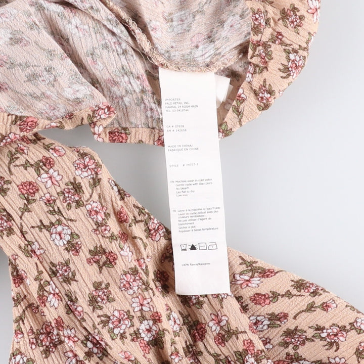 AMBIANCE All-Over Floral Print Drawstring Neck Cropped Long Sleeve Pullover Blouse, Women's Size Medium Rayon Beige type Vintage Second Hand