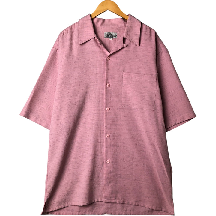 Smokey Joe's Ripstop Short Sleeve Open Collar Polyester Box Shirt, Men's Size L polyester pink type Vintage Second Hand
