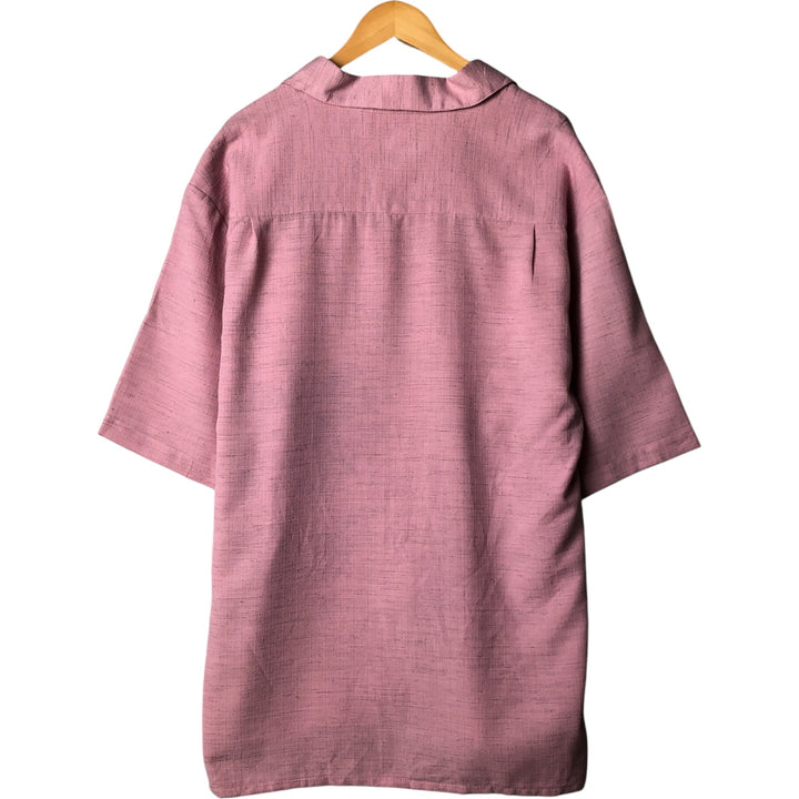 Smokey Joe's Ripstop Short Sleeve Open Collar Polyester Box Shirt, Men's Size L polyester pink type Vintage Second Hand