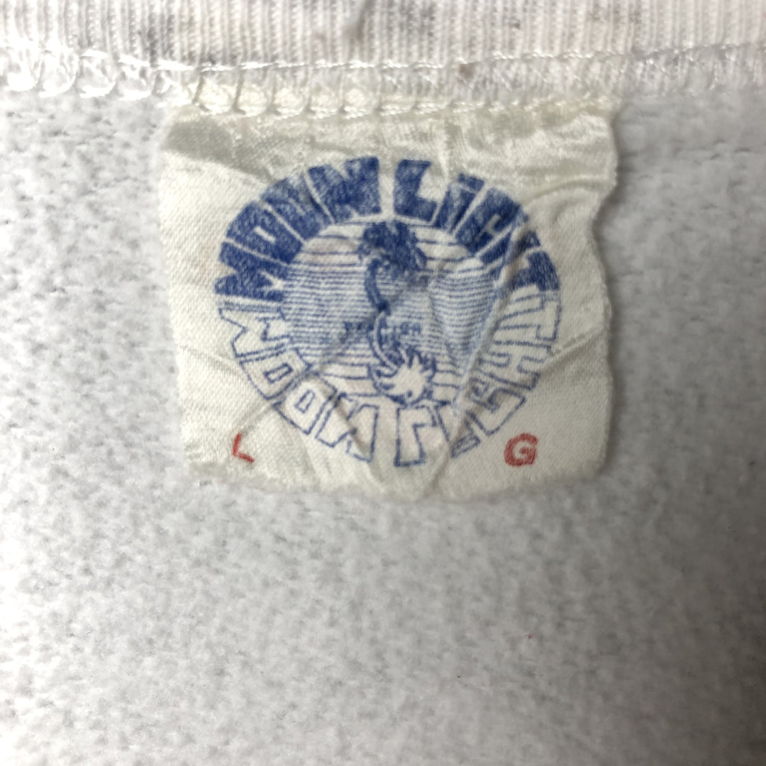 Vintage MOON LIGHT fish and animal print sweatshirt, made in Canada, size L, men's. polyester gray type Vintage Second Hand