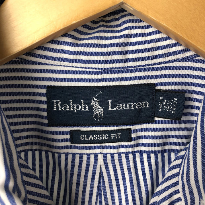 Ralph Lauren Classic Fit Long Sleeve Button Down Striped Shirt, Men's M cotton white type Vintage Second Hand