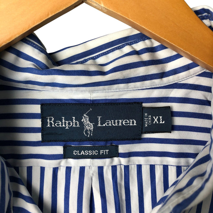 Ralph Lauren Classic Fit Long Sleeve Button Down Striped Shirt Men's XL cotton white type Vintage Second Hand