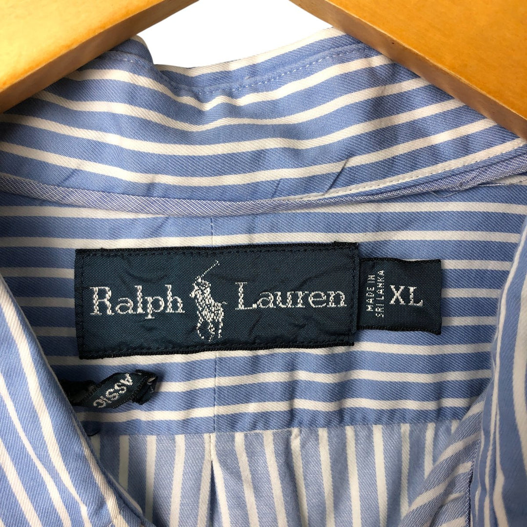 Ralph Lauren Classic Fit Long Sleeve Button Down Striped Shirt Men's XL cotton Blue type light blue Vintage Second Hand