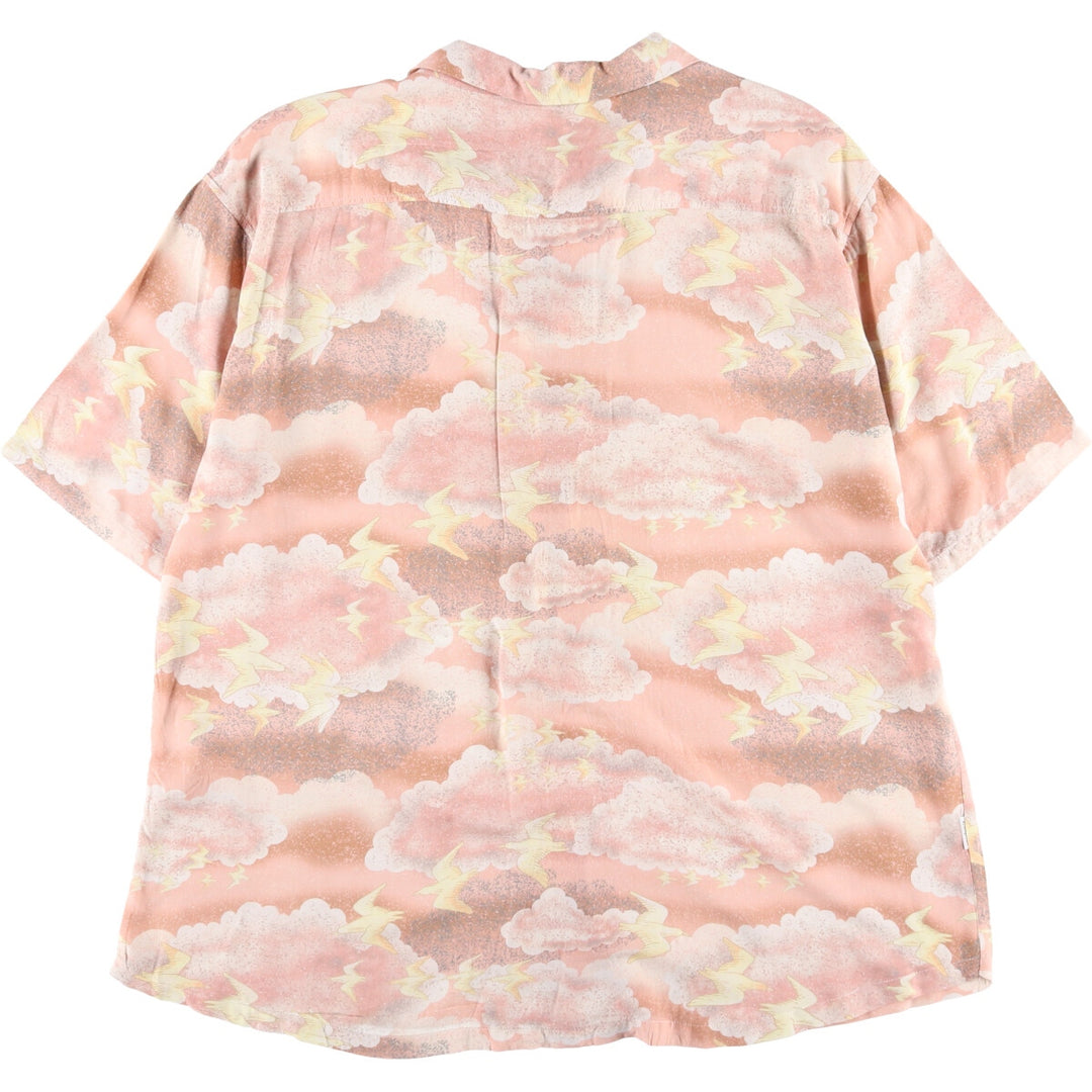 Stussy All-Over Print Open Collar Hawaiian Aloha Shirt, Box Shirt, Men's Size M unclear coral Vintage Second Hand