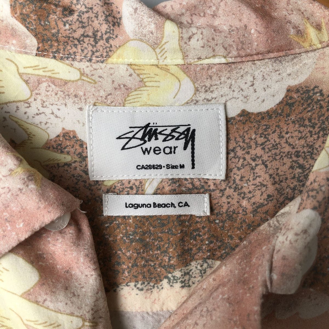 Stussy All-Over Print Open Collar Hawaiian Aloha Shirt, Box Shirt, Men's Size M unclear coral Vintage Second Hand