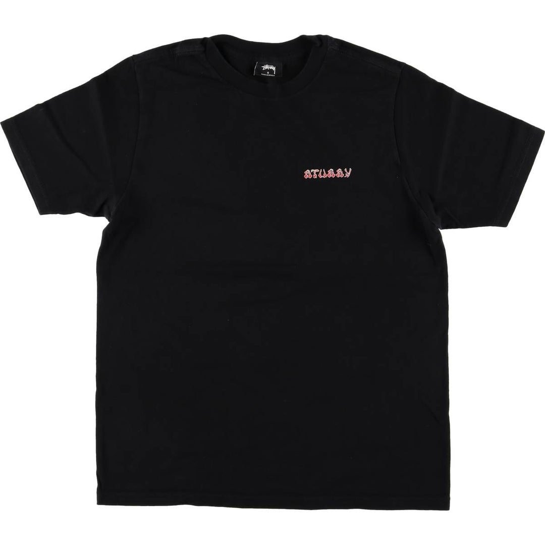 Stussy Fire Pattern Surf Skate T-Shirt, Men's Size Small cotton black type Vintage Second Hand