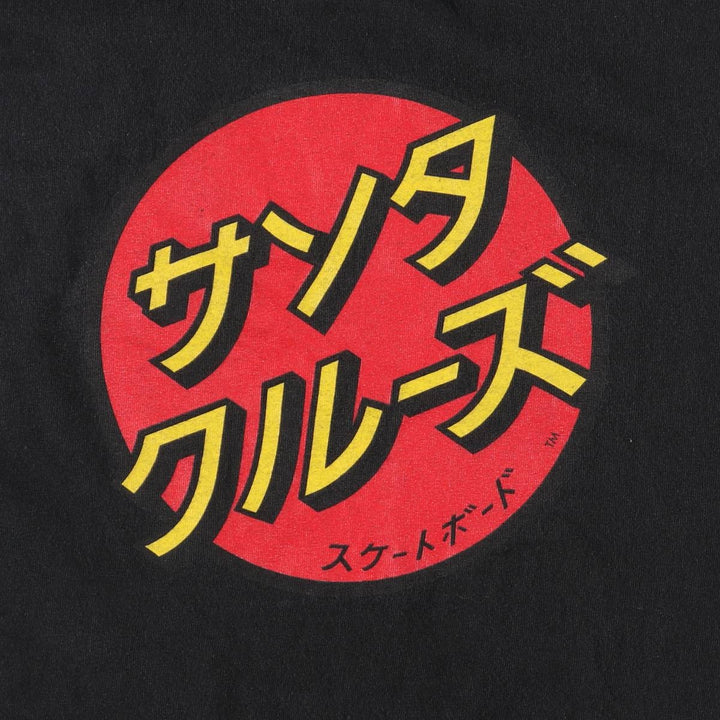 Vintage 2000'S NHS Santa Cruz surf and skateboard t-shirt, size M, men's unclear black type Vintage Second Hand