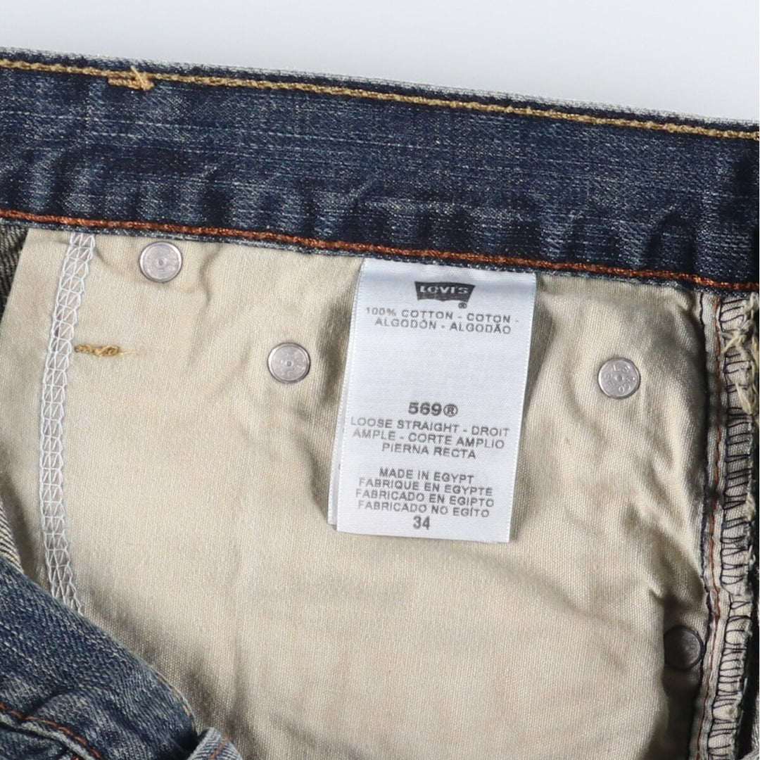 Levi's 569 LOOSE STRAIGHT denim shorts, half pants, jorts, men's w34 equivalent cotton blue type Vintage Second Hand