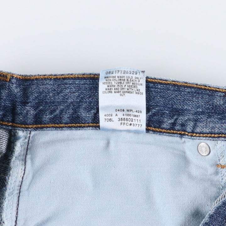 Levi's 550 Relaxed Fit Denim Shorts, Men's Size W33 cotton blue type Vintage Second Hand