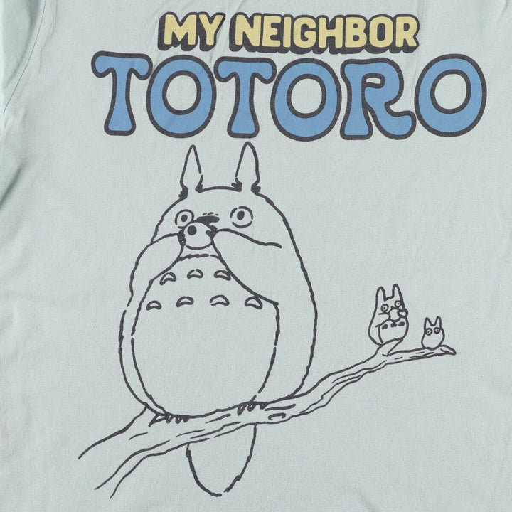 My Neighbor TOTORO Anime Character Print T-Shirt, Men's XXL cotton Mint green Vintage Second Hand