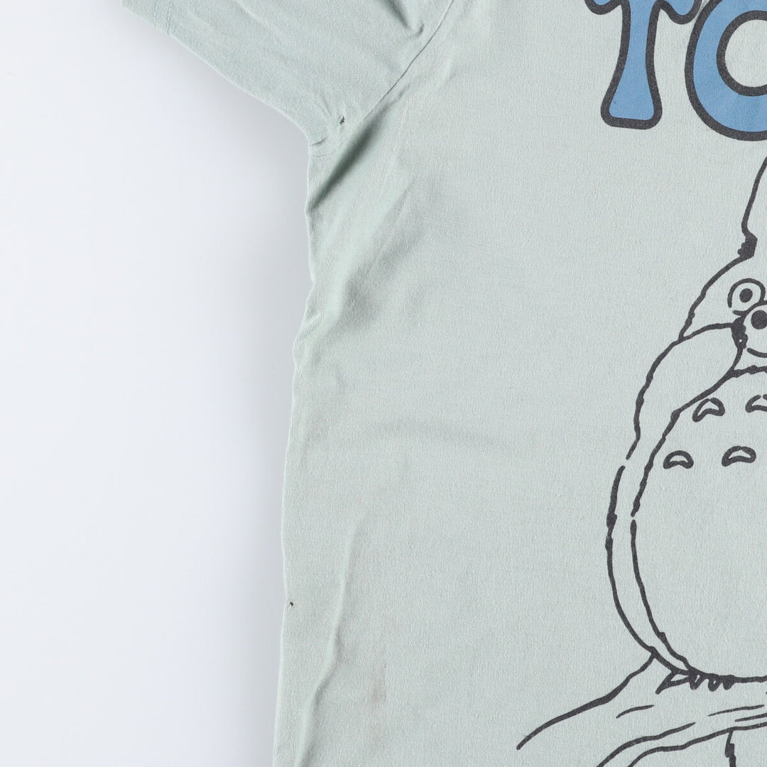 My Neighbor TOTORO Anime Character Print T-Shirt, Men's XXL cotton Mint green Vintage Second Hand