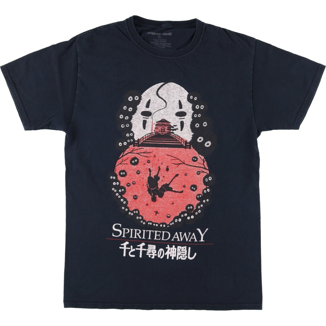 SPIRITED AWAY Spirited Away Anime Character Print T-Shirt Men's S cotton black type Vintage Second Hand