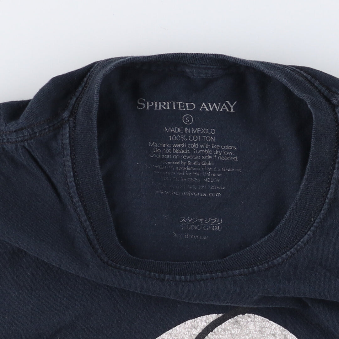 SPIRITED AWAY Spirited Away Anime Character Print T-Shirt Men's S cotton black type Vintage Second Hand