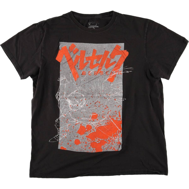 BERSERK Anime Character Print T-shirt, Men's Size L cotton black type Vintage Second Hand