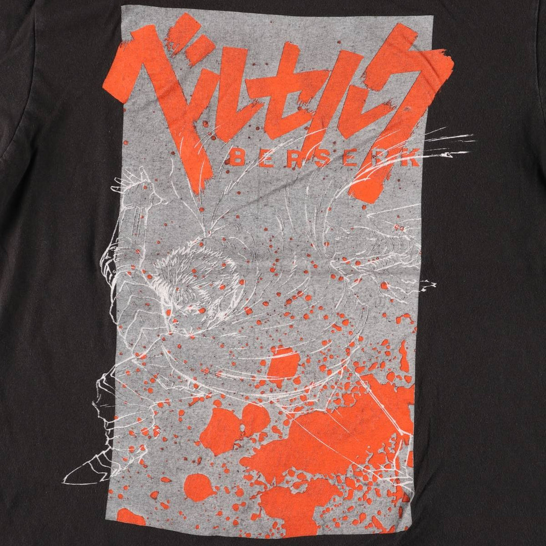 BERSERK Anime Character Print T-shirt, Men's Size L cotton black type Vintage Second Hand