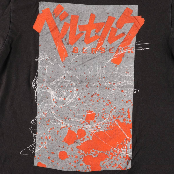 BERSERK Anime Character Print T-shirt, Men's Size L cotton black type Vintage Second Hand