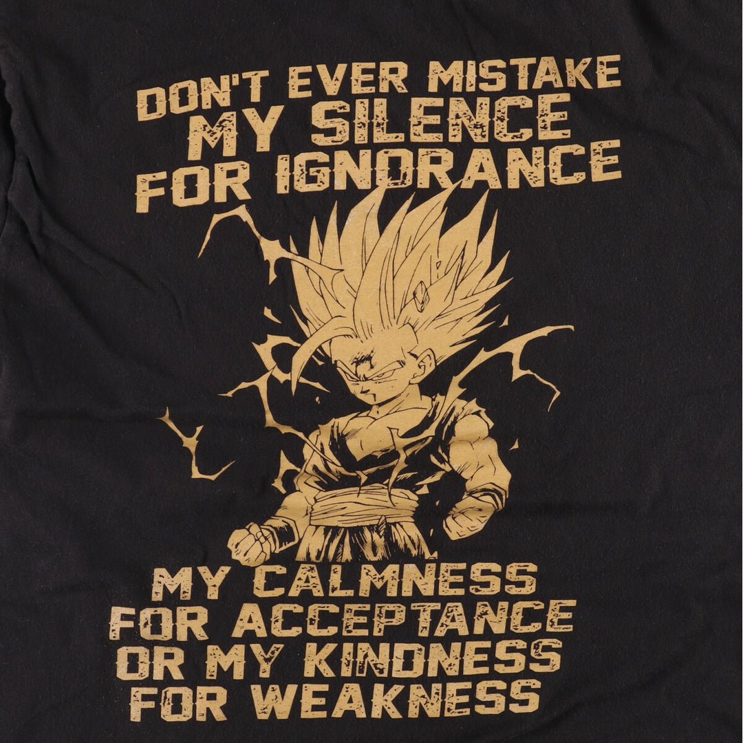 DORAGONBALL Dragon Ball Anime Character Print T-Shirt, Men's Size L unclear black type Vintage Second Hand