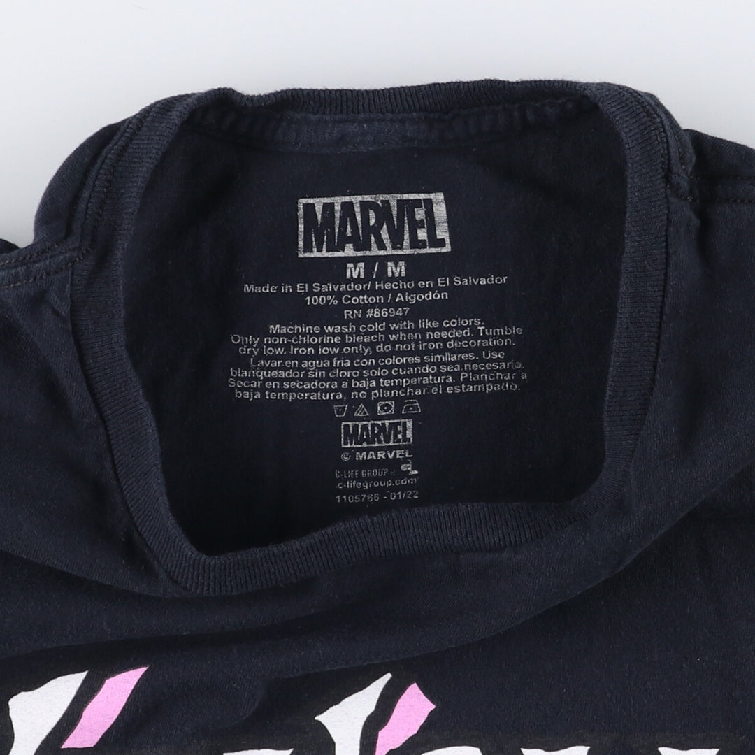Marvel VENOM Character Print T-Shirt, Men's M cotton black type Vintage Second Hand
