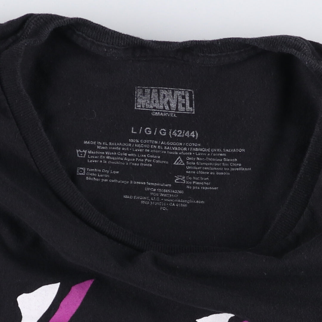 Marvel VENOM Anime Character Print T-Shirt, Men's Size L cotton black type Vintage Second Hand