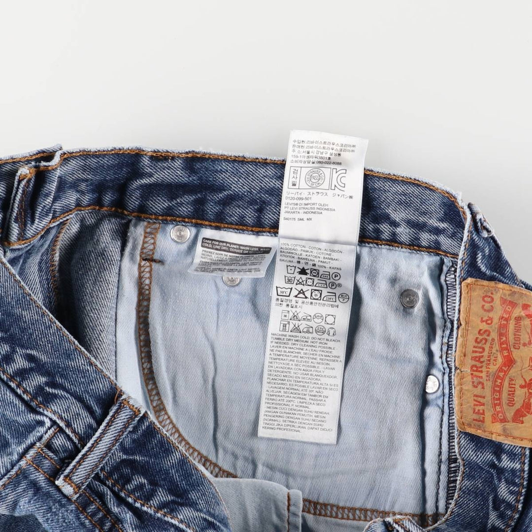 Levi's 505 tapered denim pants for men, size W34 cotton blue type Vintage Second Hand
