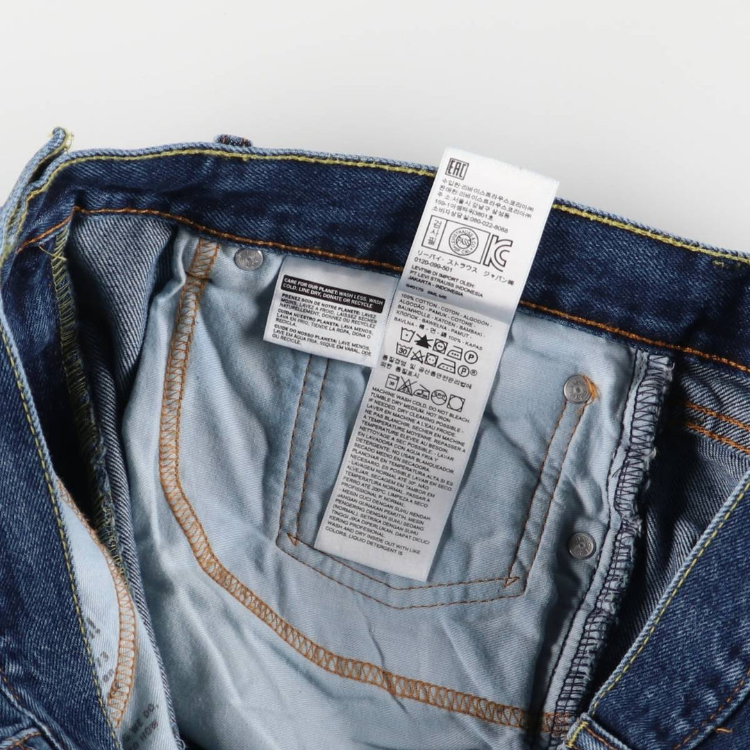 Levi's 505 tapered denim pants for men, size w37 cotton blue type Vintage Second Hand