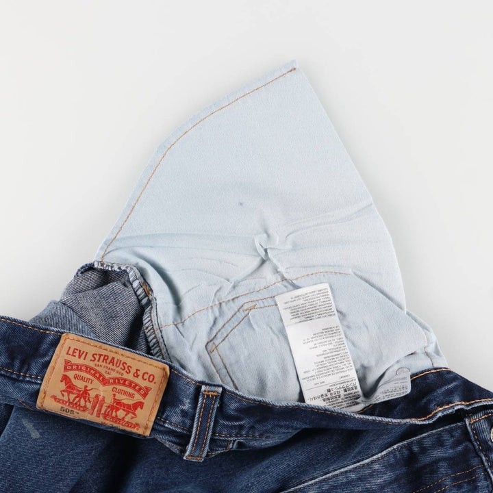 Levi's 505 tapered denim pants for men, size w36 cotton blue type Vintage Second Hand