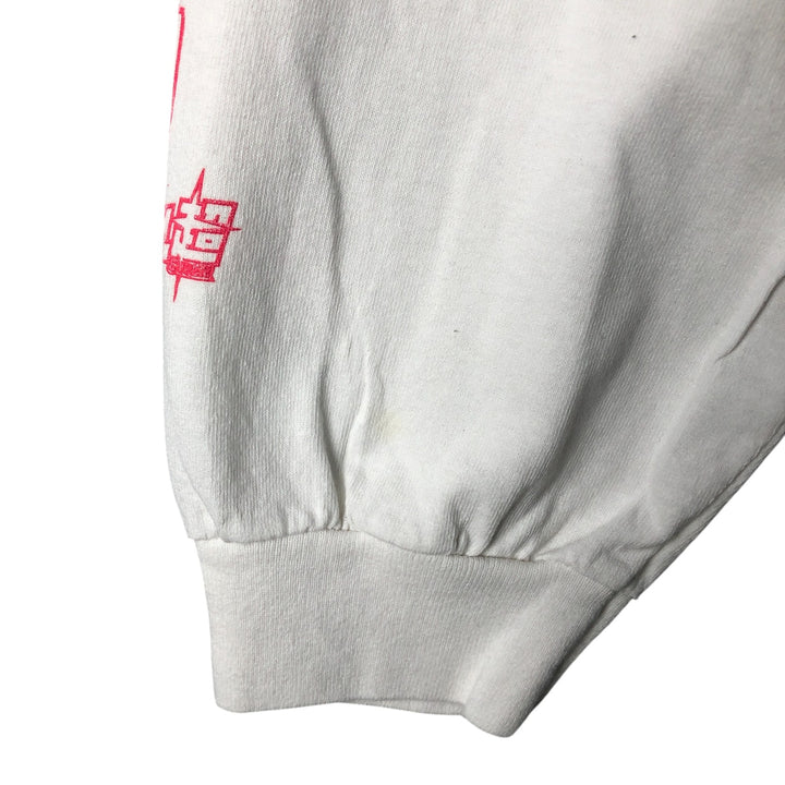 Primitive Dragon Ball Super Goku Black Long T-shirt Long T Men's L size cotton white type Vintage Second Hand
