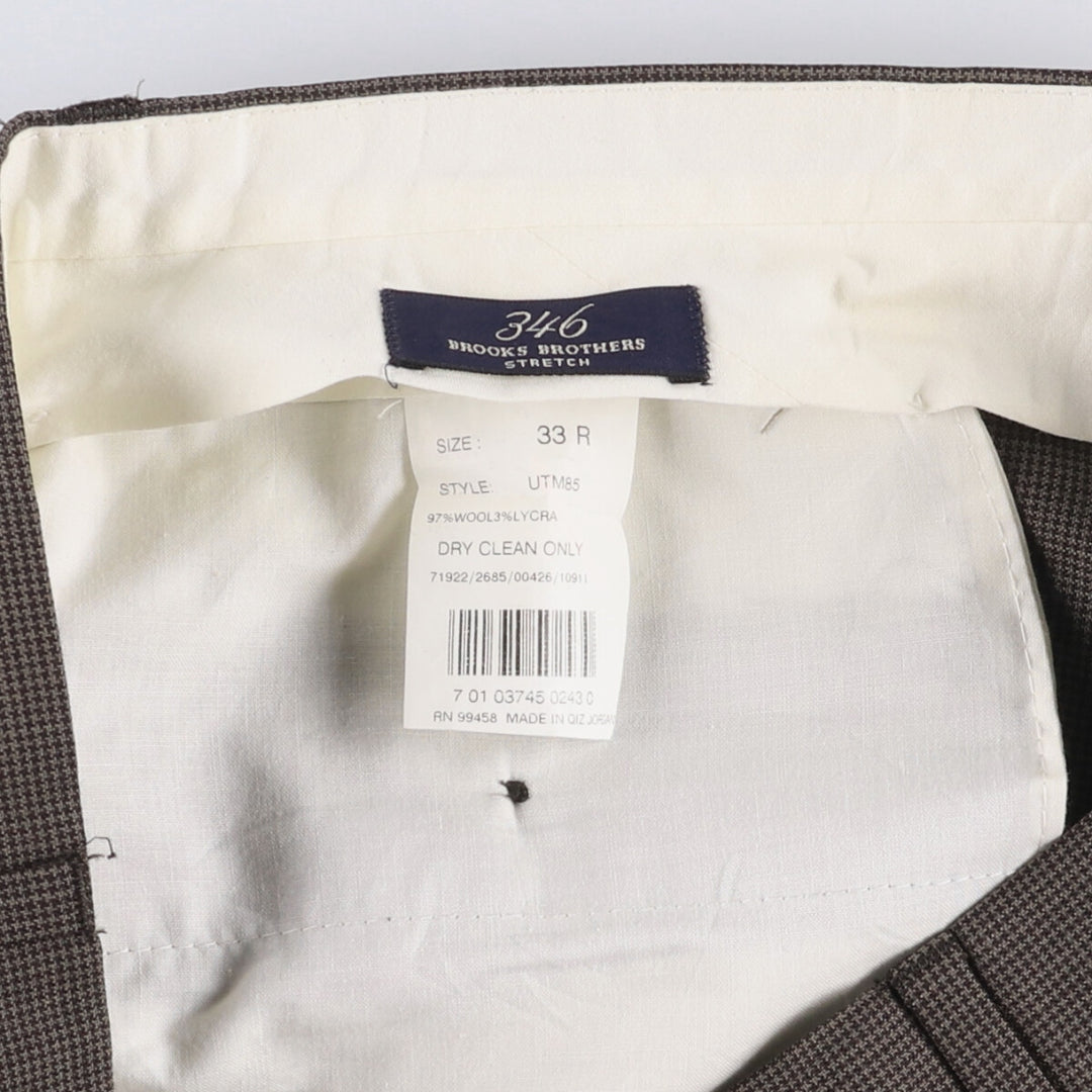 Brooks Brothers 346 Houndstooth Pattern Two-Pleated Wool Pants, Men's Size W32 wool brown type Vintage Second Hand