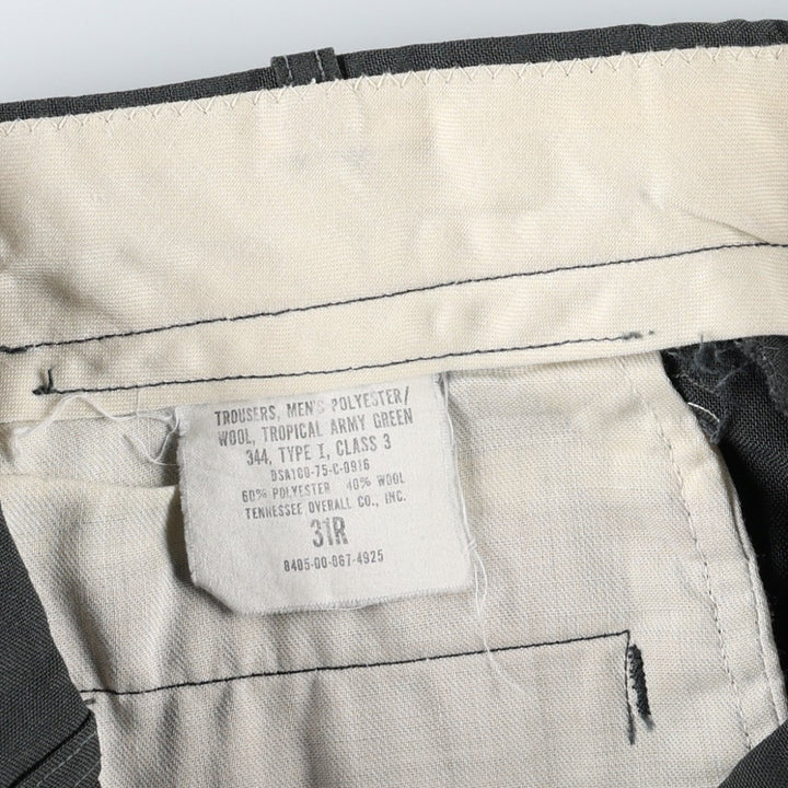 Authentic US military issue, 1970'S military dress pants/slacks, made in USA, size 31R (equivalent to men's W30), vintage. polyester Khaki type Vintage Second Hand