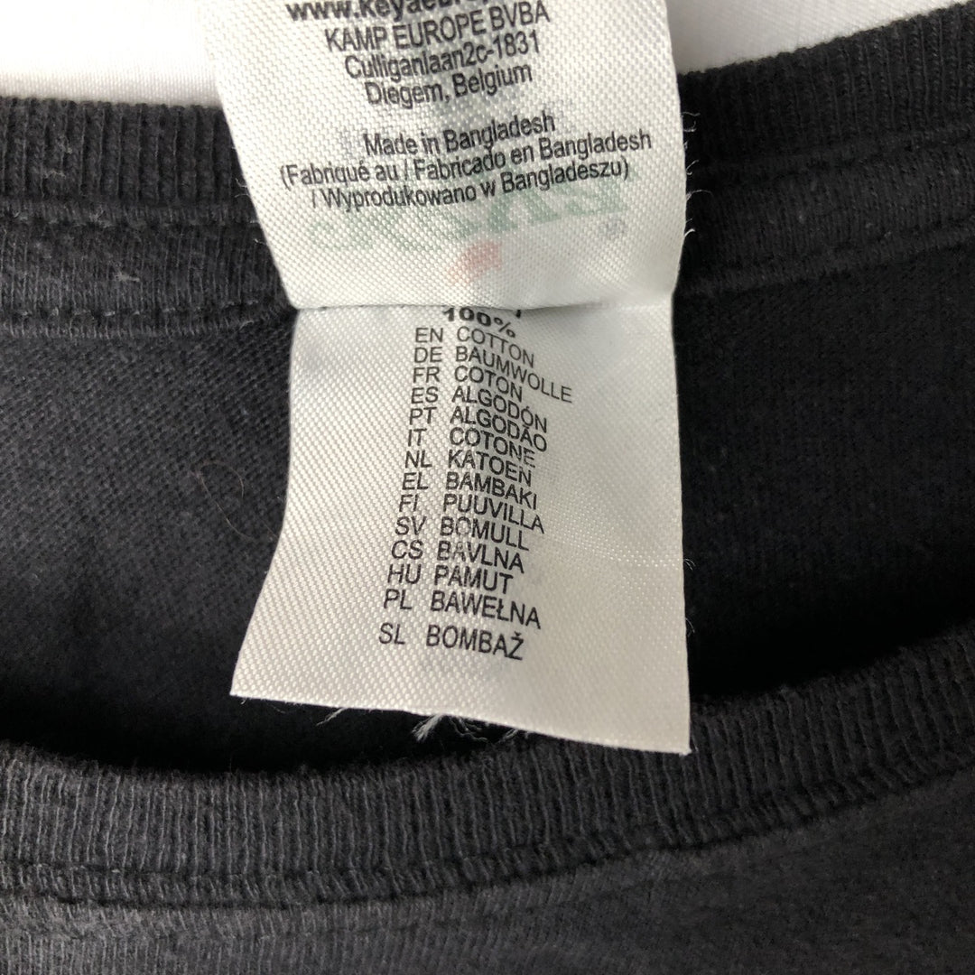 AC cotton black type Vintage Second Hand