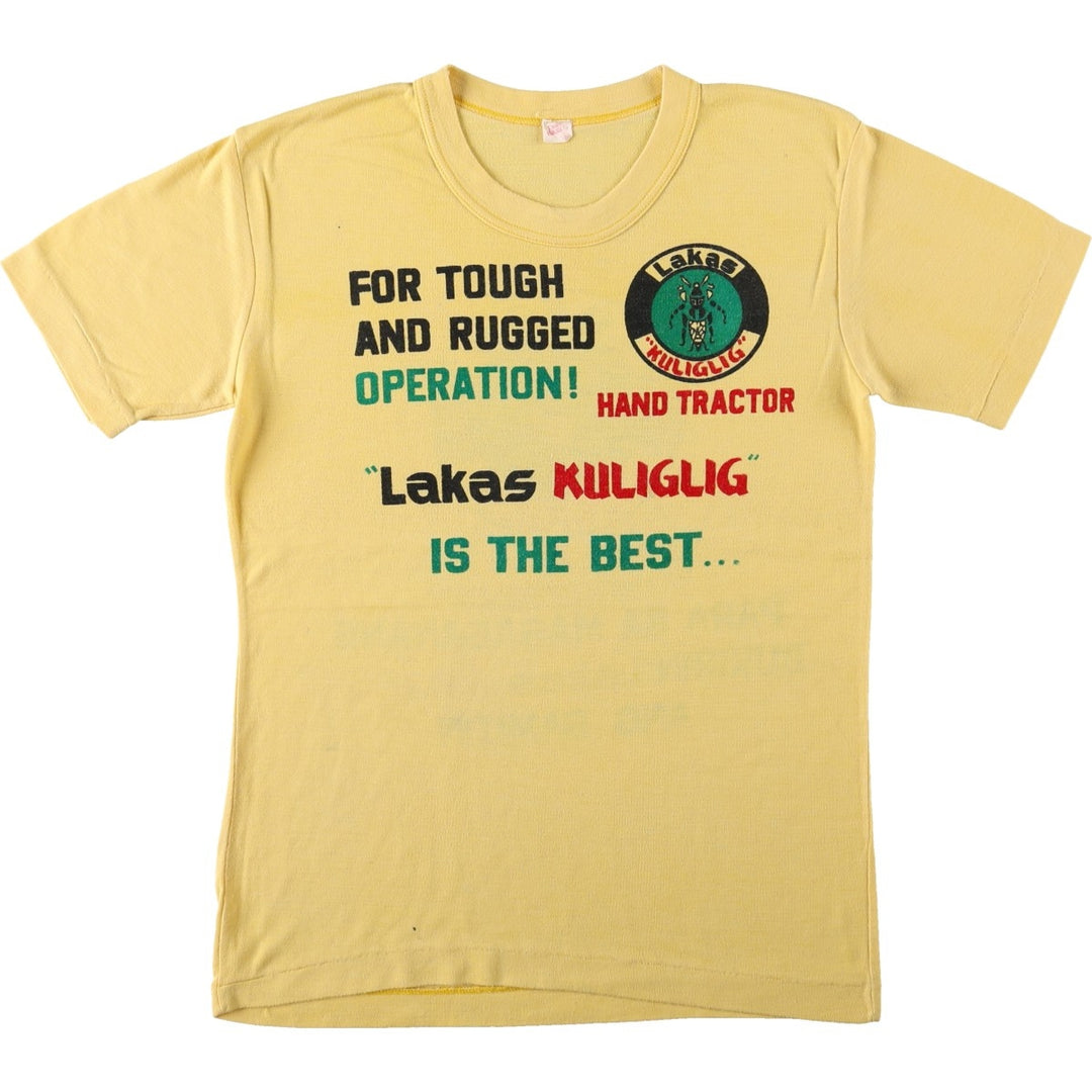 Printed T-shirt, men's size L unclear yellow type Vintage Second Hand