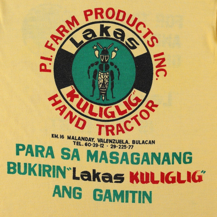 Printed T-shirt, men's size L unclear yellow type Vintage Second Hand