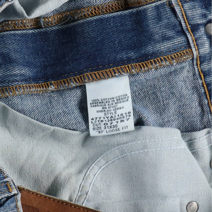 2000'S Ralph Lauren POLO JEANS COMPANY 67 LOOSE FIT Straight Denim Pants, Men's W33 equivalent. cotton blue type Vintage Second Hand
