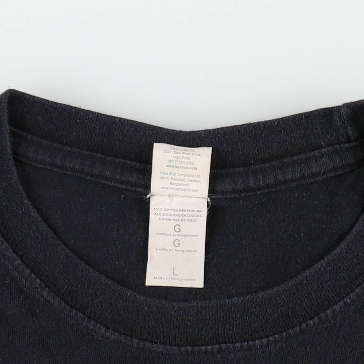 Keya AC cotton black type Vintage Second Hand