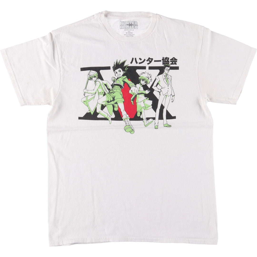 HUNTERxHUNTER Anime Character Print T-Shirt, Men's Size M cotton white type Vintage Second Hand